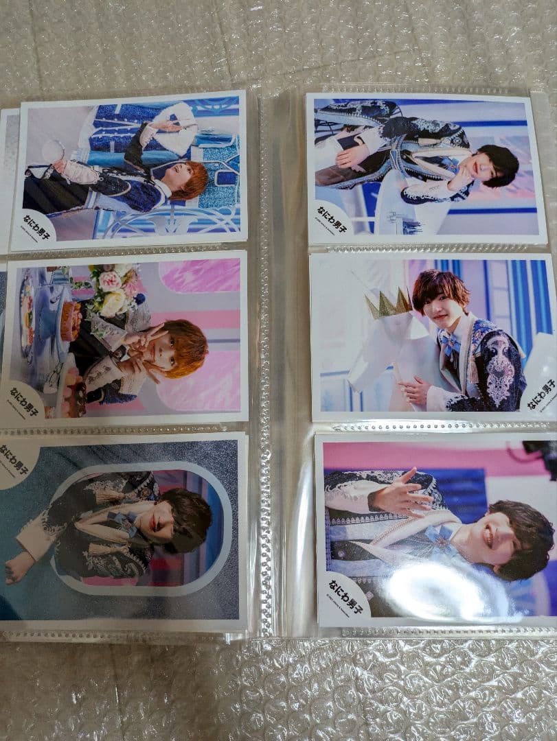 なにわ男子 公式写真280枚 まとめ売り