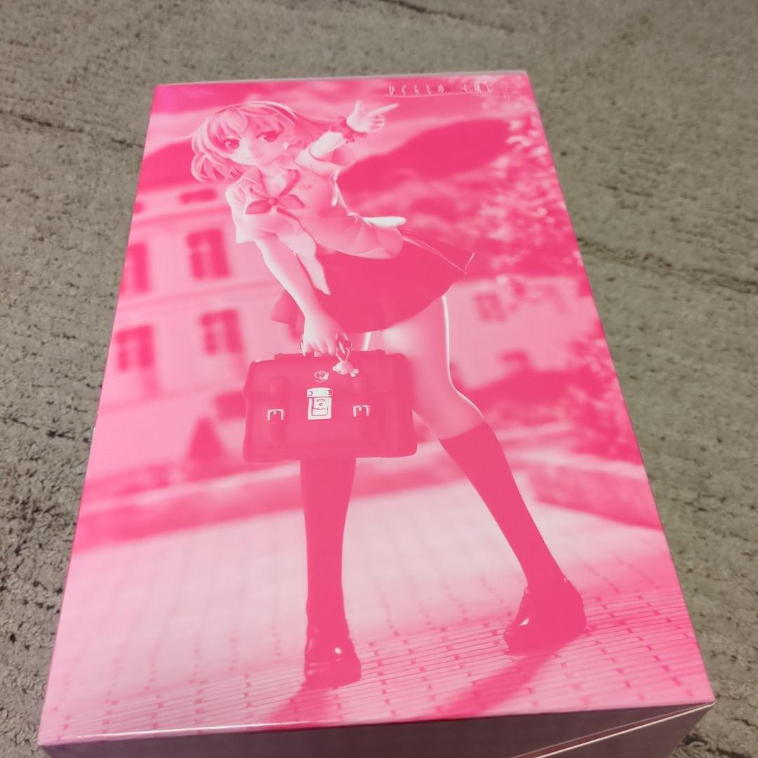 開封品　ひぐらしのなく頃に卒 北条沙都子 WEBくじ限定ver フィギュア