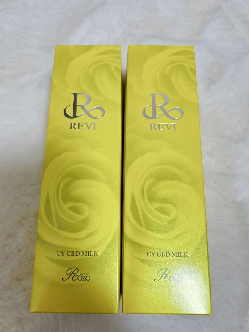 ⭐︎新品未開封⭐︎REVI CY CBD MILK 150ml⭐︎最安値⭐︎2点まとめ売