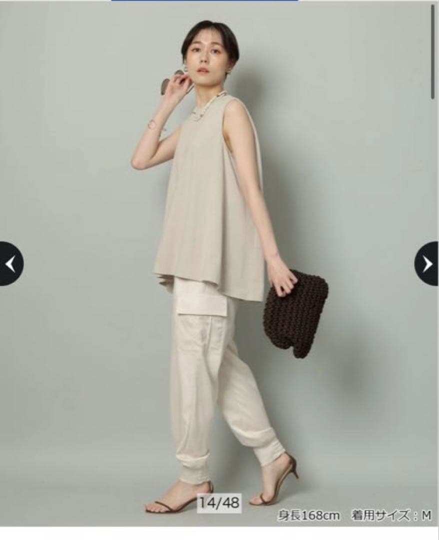 週末限定価格！新品未使用！アルページュストーリー　サテンカーゴパンツ