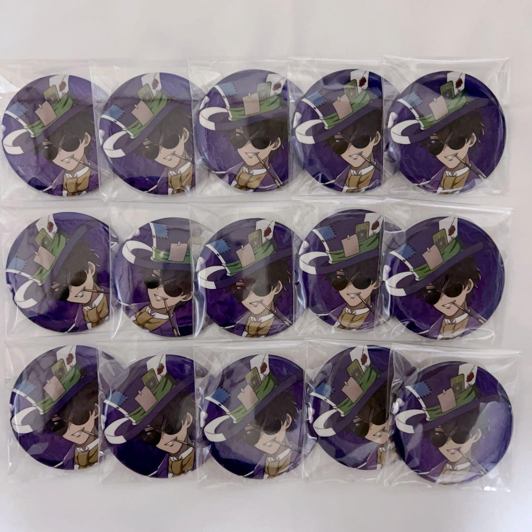 ハイキュー アニメデッキ ホログラム缶バッジ 紙飛行機 孤爪研磨 30点
