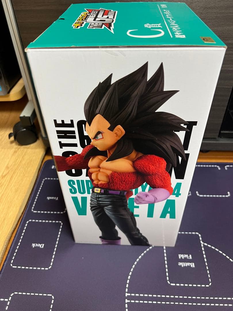 一番くじ ドラゴンボール GREATEST SAIYAN 超サイヤ人4 ベジータ THE
