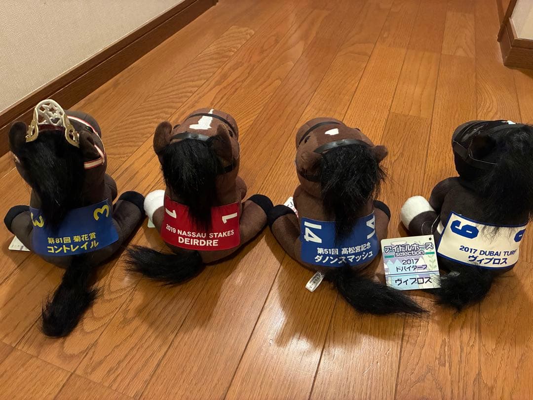 レイン　ヴィブロスのみ