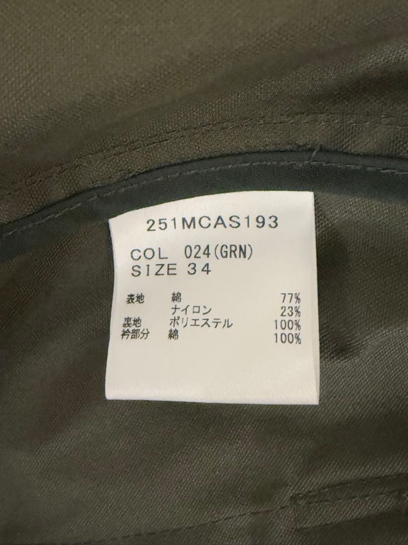 Barbour オリーブグリーンジャケット