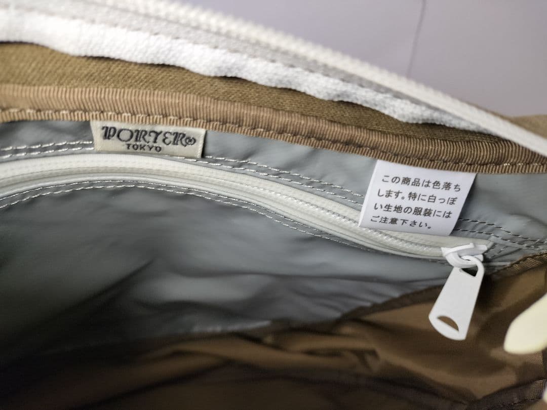 PORTER　ポーター　吉田カバン　ビート BEAT ショルダーバッグ ベージュ