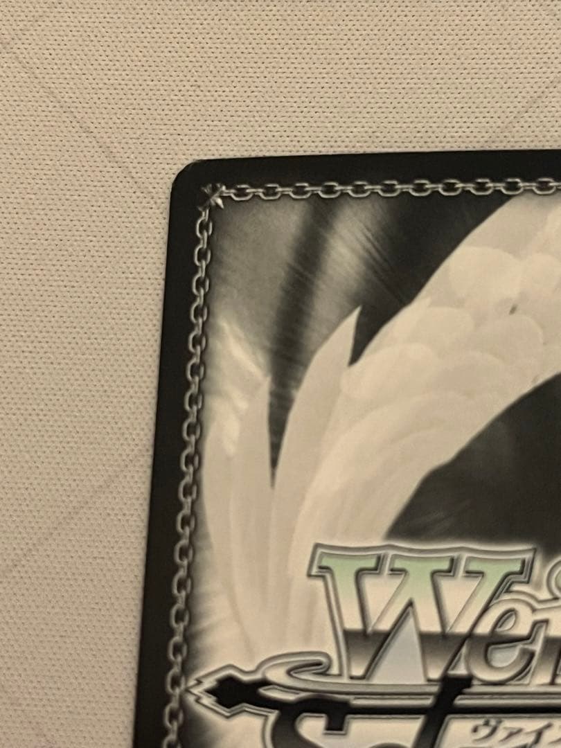 ws ヴァイスシュヴァルツ　天才たちの真剣勝負　かぐや　sp サイン