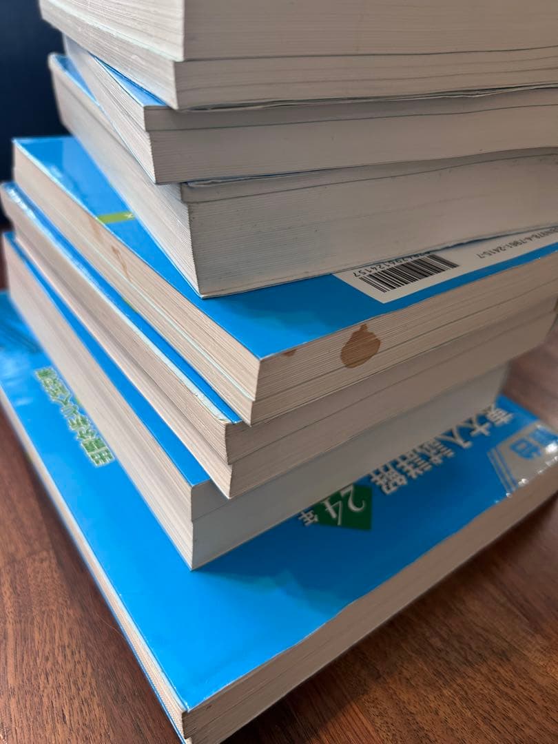 東大入試詳解 2025年20.24年版 全7巻セット