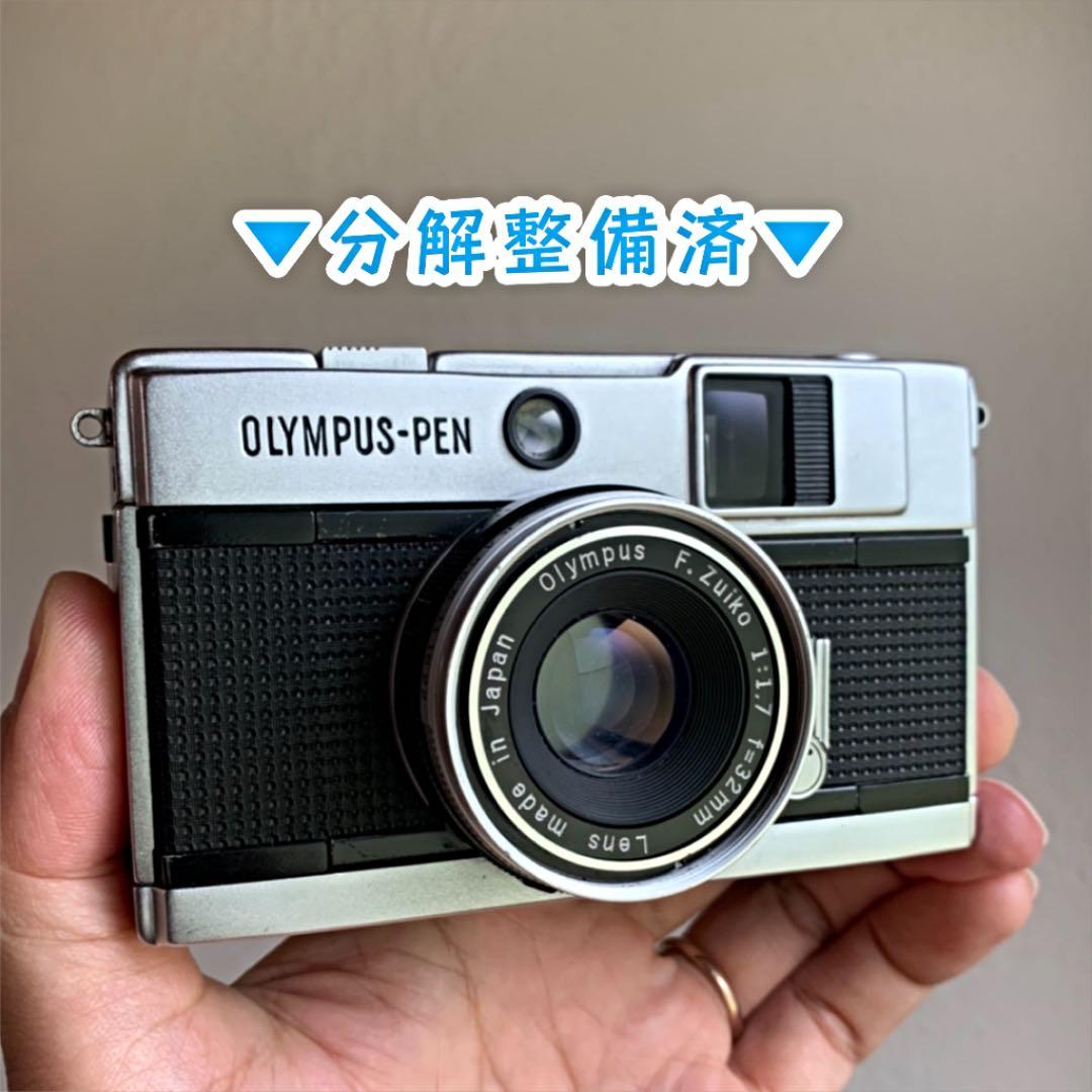 分解整備済】オリンパス OLYMPUS PEN EED 電池付き