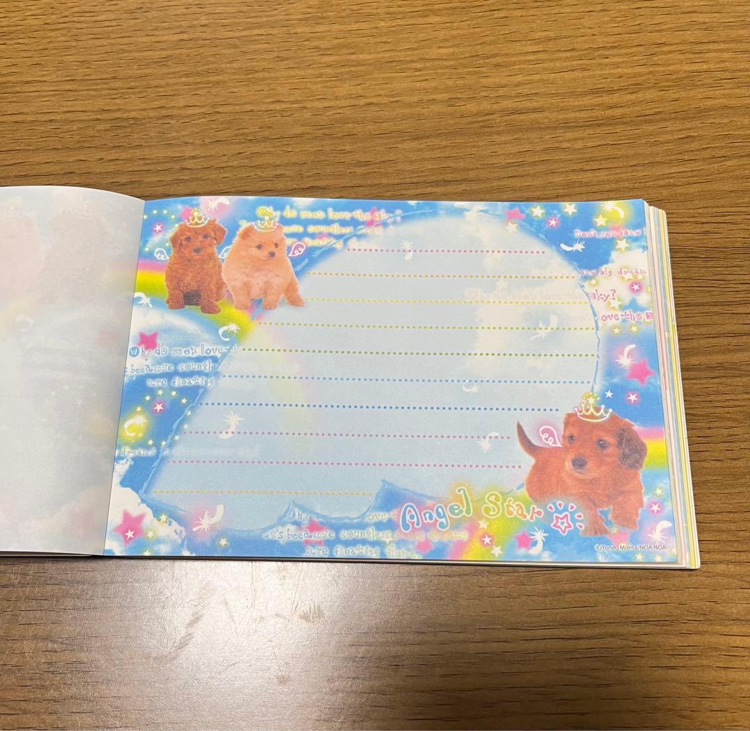 実写 イヌ わんこ メモ メモ帳 平成レトロ ファンシー - メルカリ