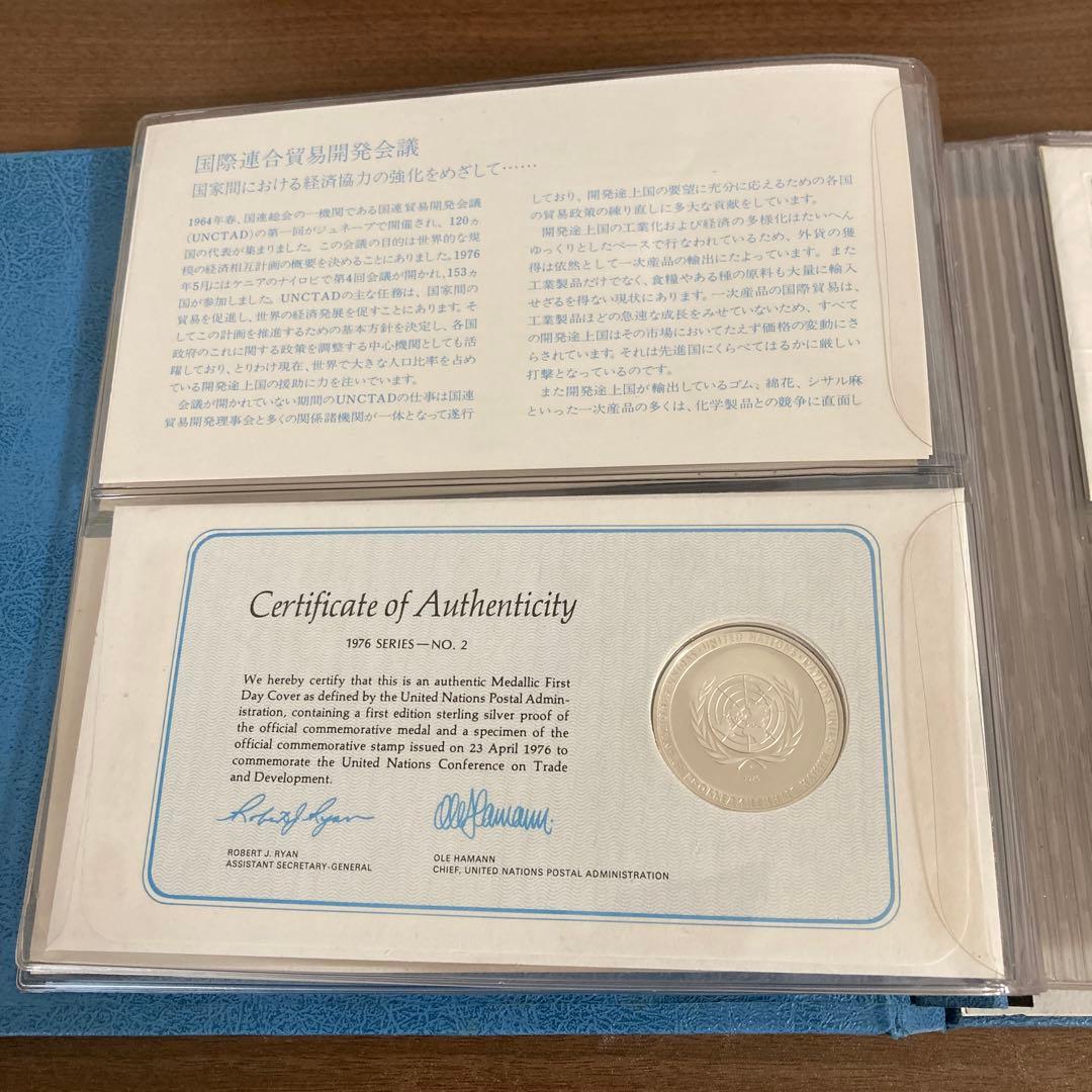 国際連合 記念メダル 5枚 フランクリンミント 1976 slv925 - メルカリ