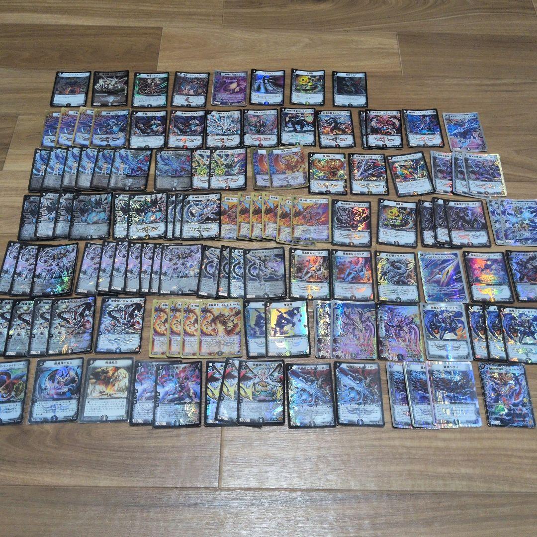 デュエルマスターズ 旧枠 まとめ売り 引退品 光り物多数 デュエマクラシック