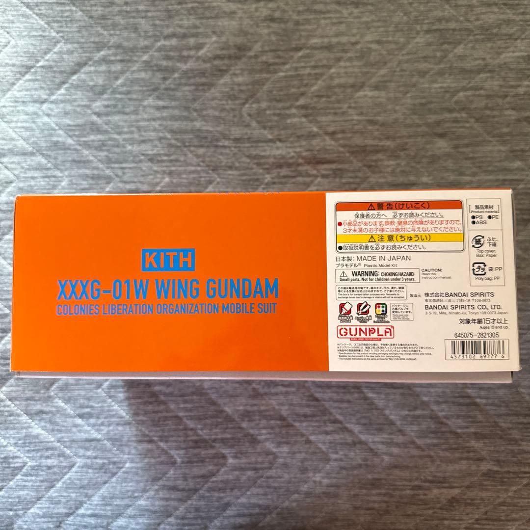 日本未発売 KITH ガンダム コラボ MG ウィングガンダム