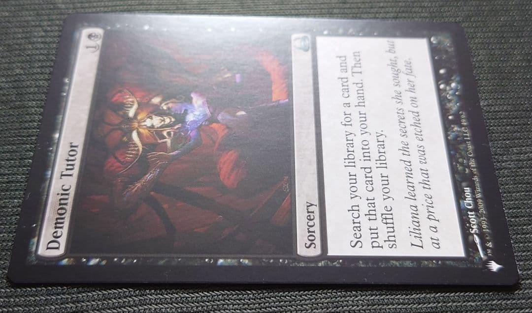 mtg 高騰中 悪魔の教示者 英語版 mb1 - メルカリ