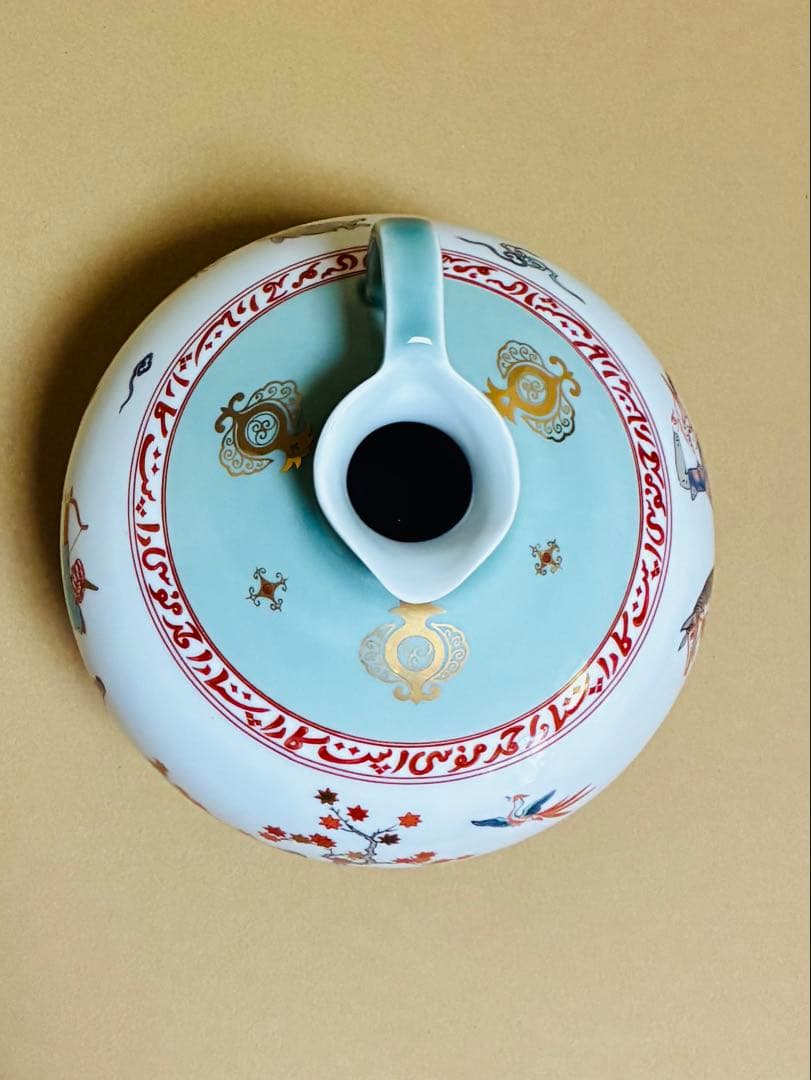 【新品】有田焼　岩尾　村山窯　陶器の壺