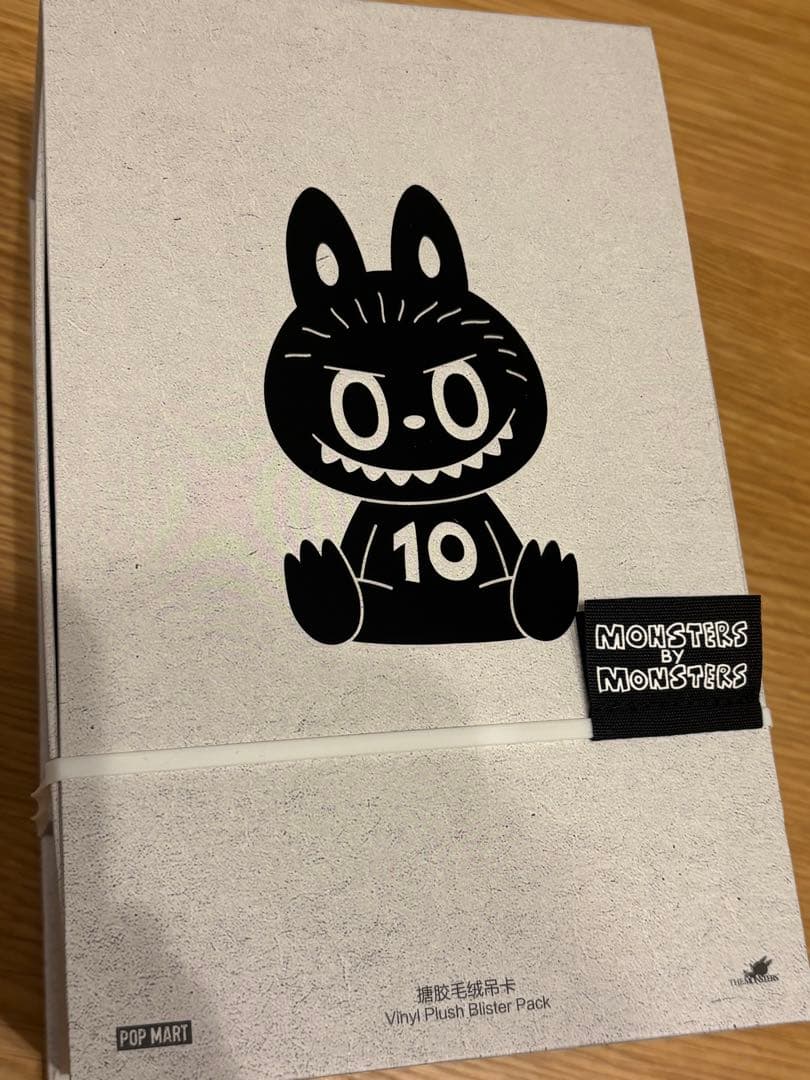 ぴ*ろ様 THE MONSTERS LABUBU 10周年記念展限定　ラブブ