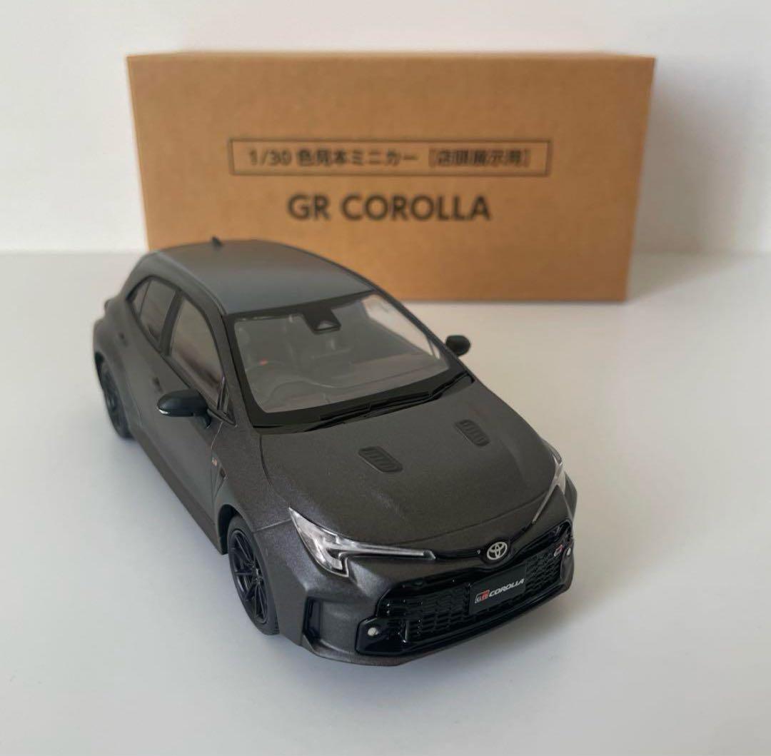 トヨタ GRカローラ ミニカー マットスティール【非売品】