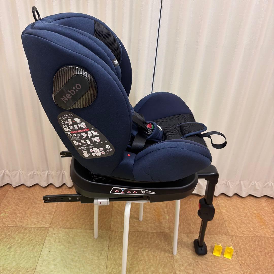 クリーニング済　☆美品☆　ネビオ　ターンピット　ISOFIX　ネイビー　回転可能