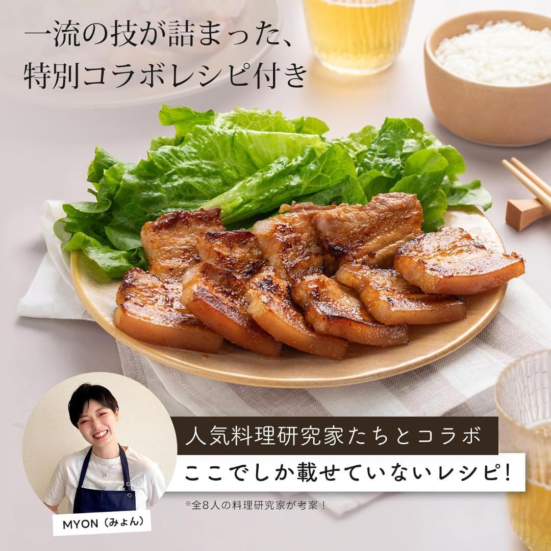 最終値下‼︎★早い者勝ち★COSORI 4.7L 大容量 ノンオイル SS16