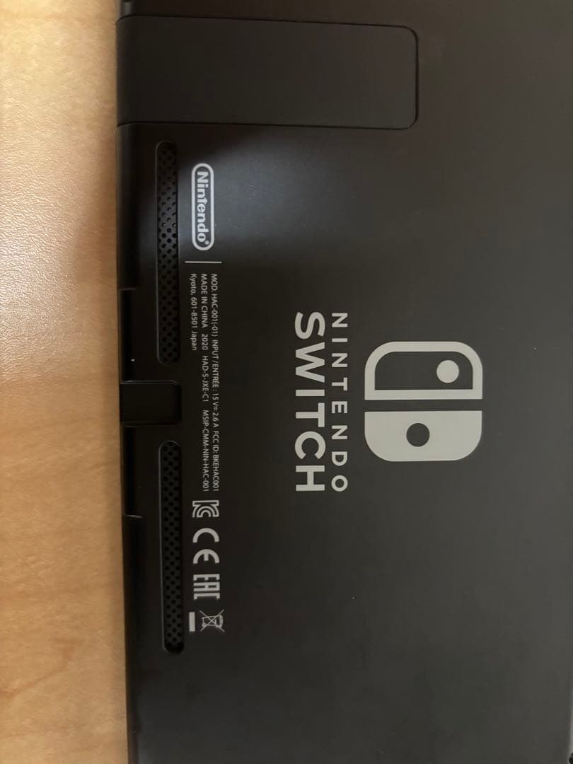 Nintendo Switch 本体セット　バッテリー強化版