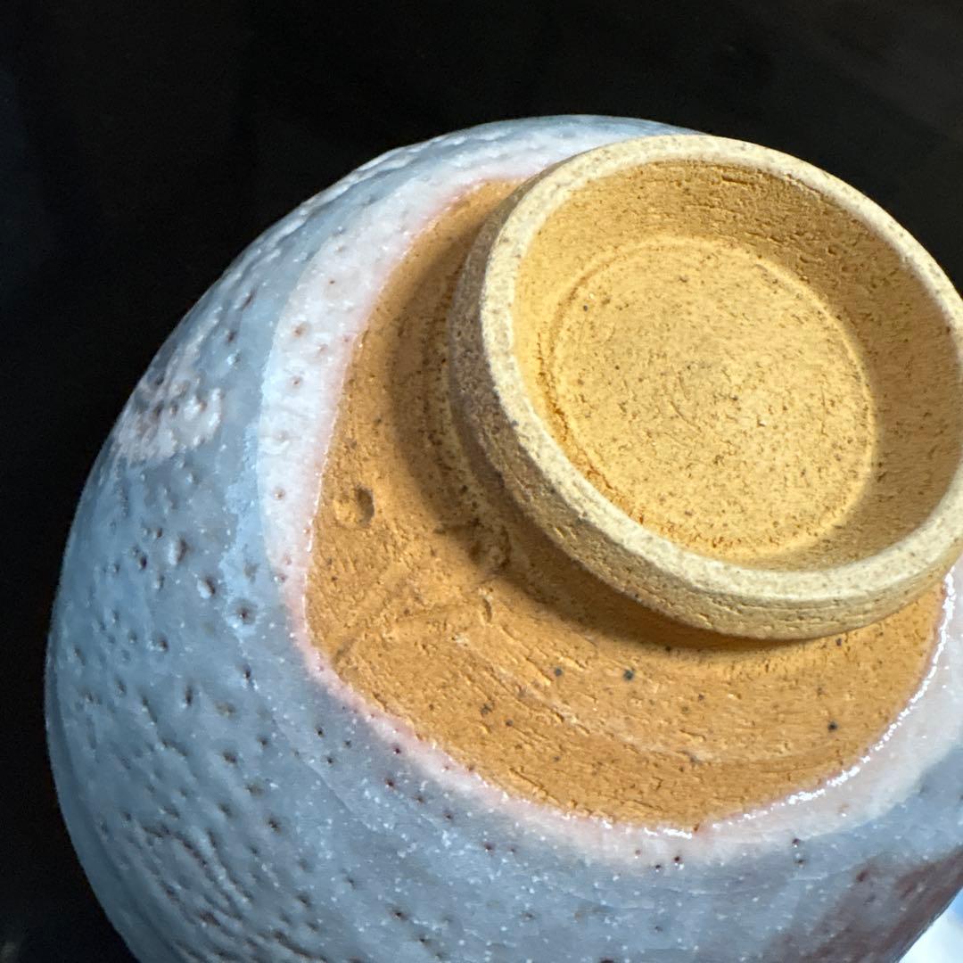 鼠志野 茶碗 泉山窯 加藤勝之 茶道具 - メルカリ