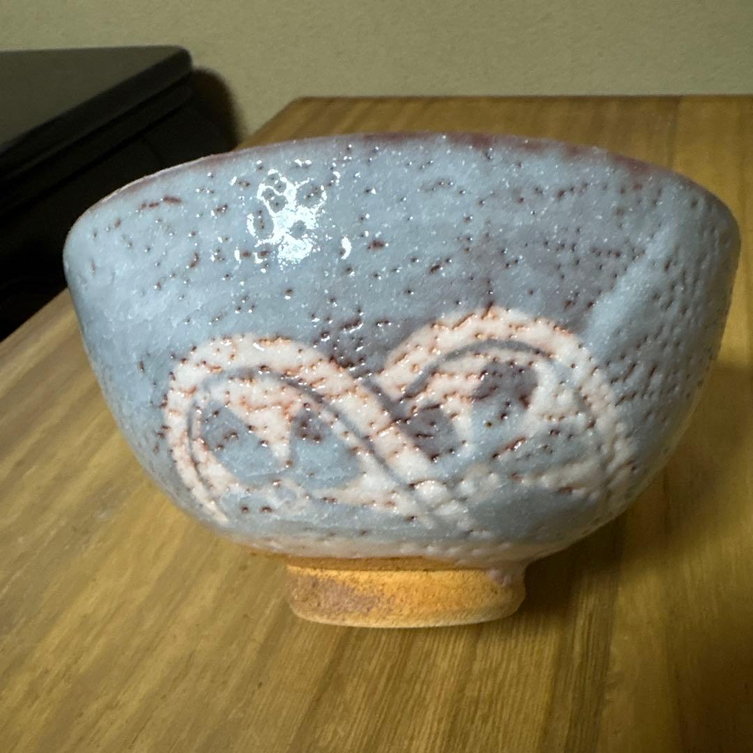 鼠志野 茶碗 泉山窯 加藤勝之 茶道具 - メルカリ