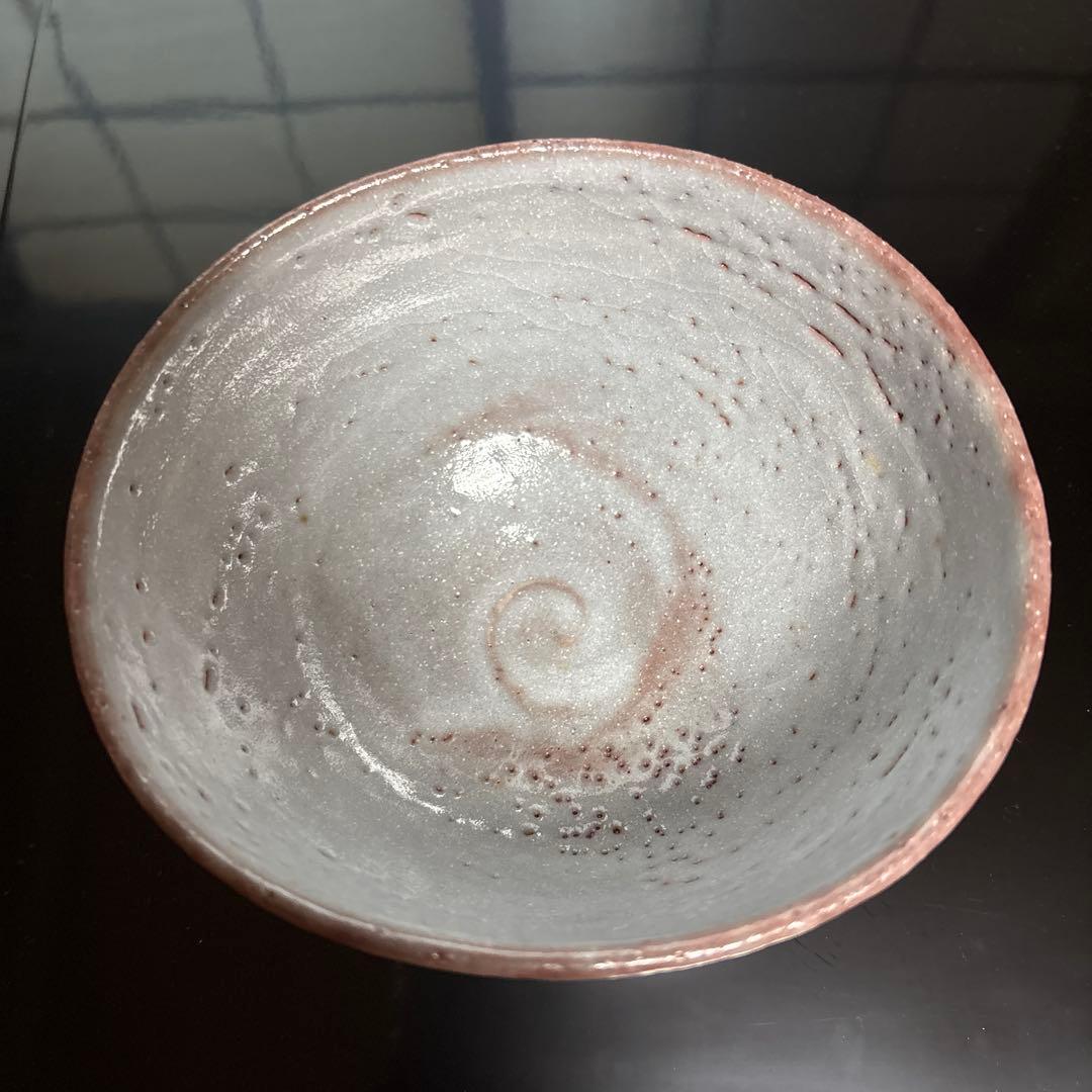 鼠志野 茶碗 泉山窯 加藤勝之 茶道具 - メルカリ