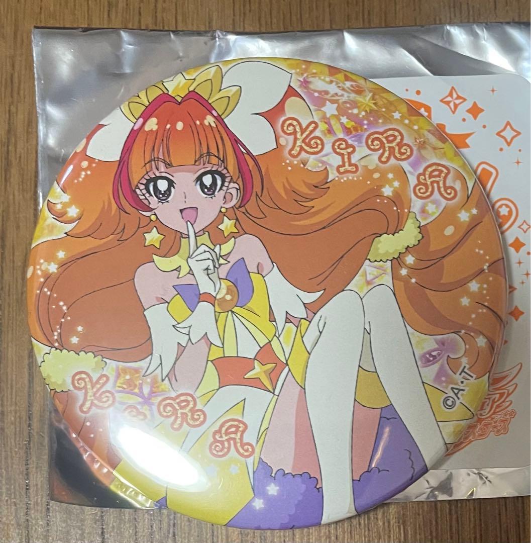 プリキュアトゥインクル缶バッジ3【キュアトゥインクル】