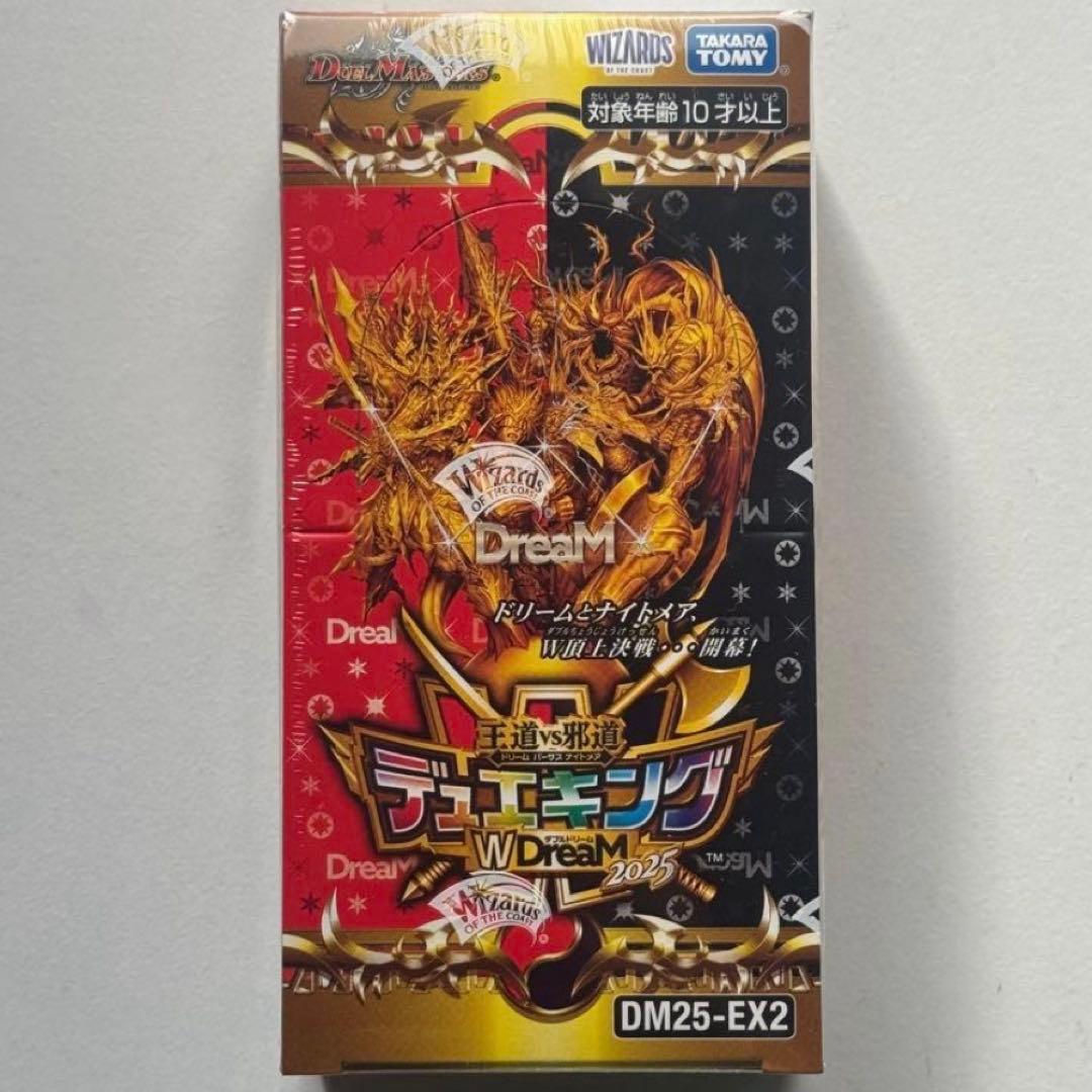 王道VS邪道 デュエキング WDreaM2025 1箱 新品未開封シュリンク付き