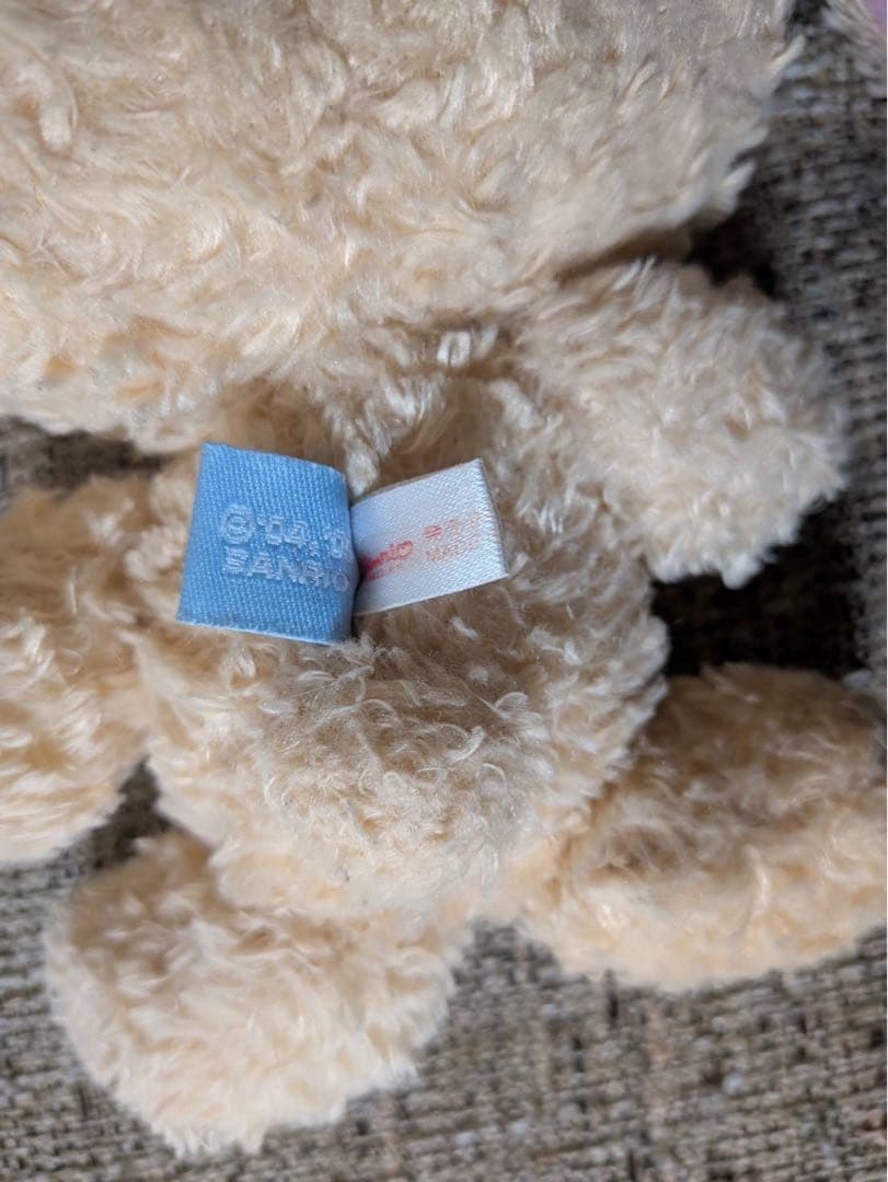 シュガーバニーズ ラテうさ ぬいぐるみ レア