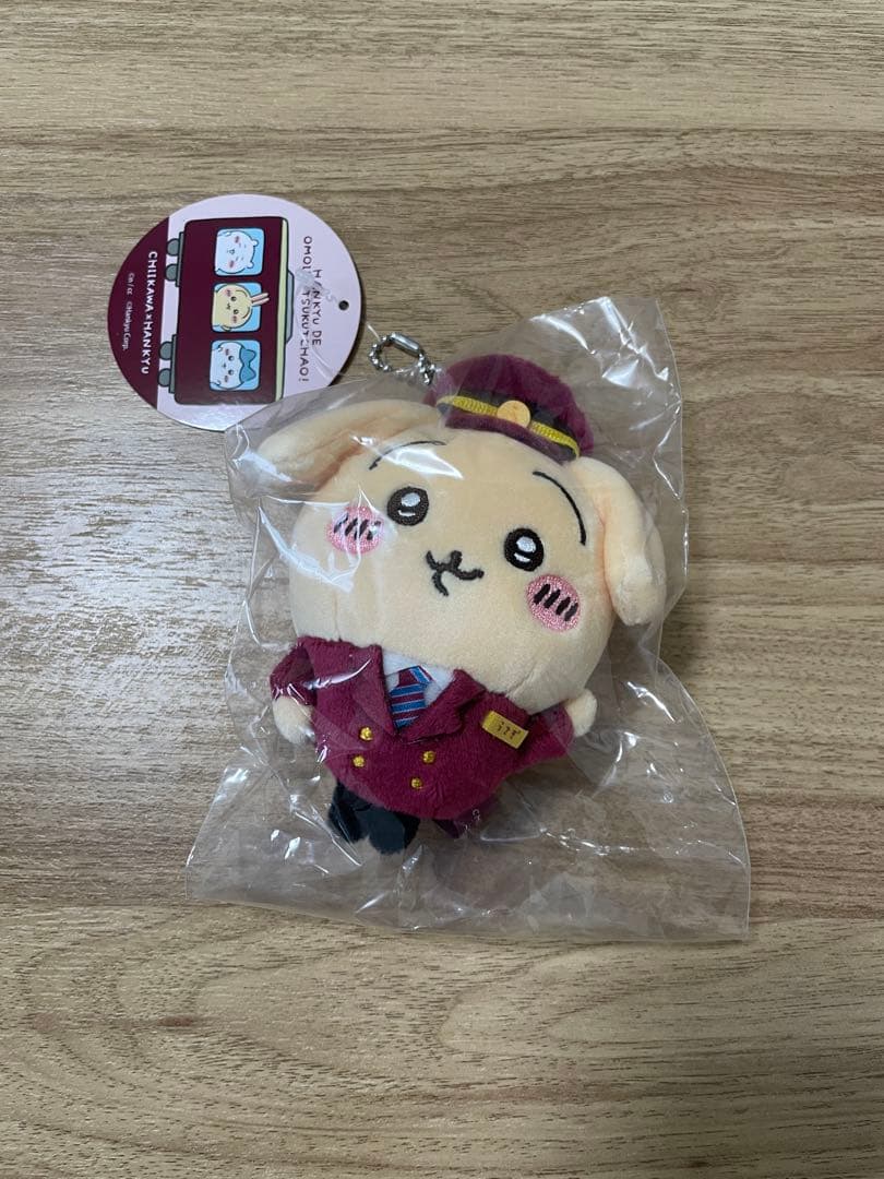 ちいかわ 阪急電車なマスコット うさぎ ちいかわ 阪急電車なマスコット うさぎ ちいかわ 阪急電車なマスコット