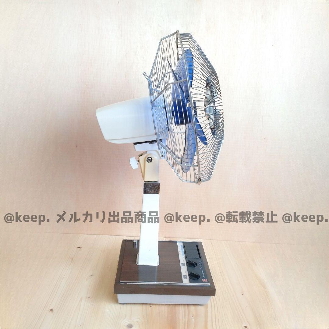 動作〇 National ナショナル 松下 レトロ 扇風機 松風 F-35MZ
