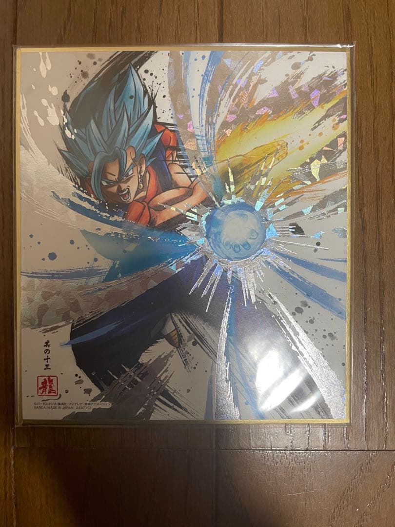 ドラゴンボール色紙　9枚セット