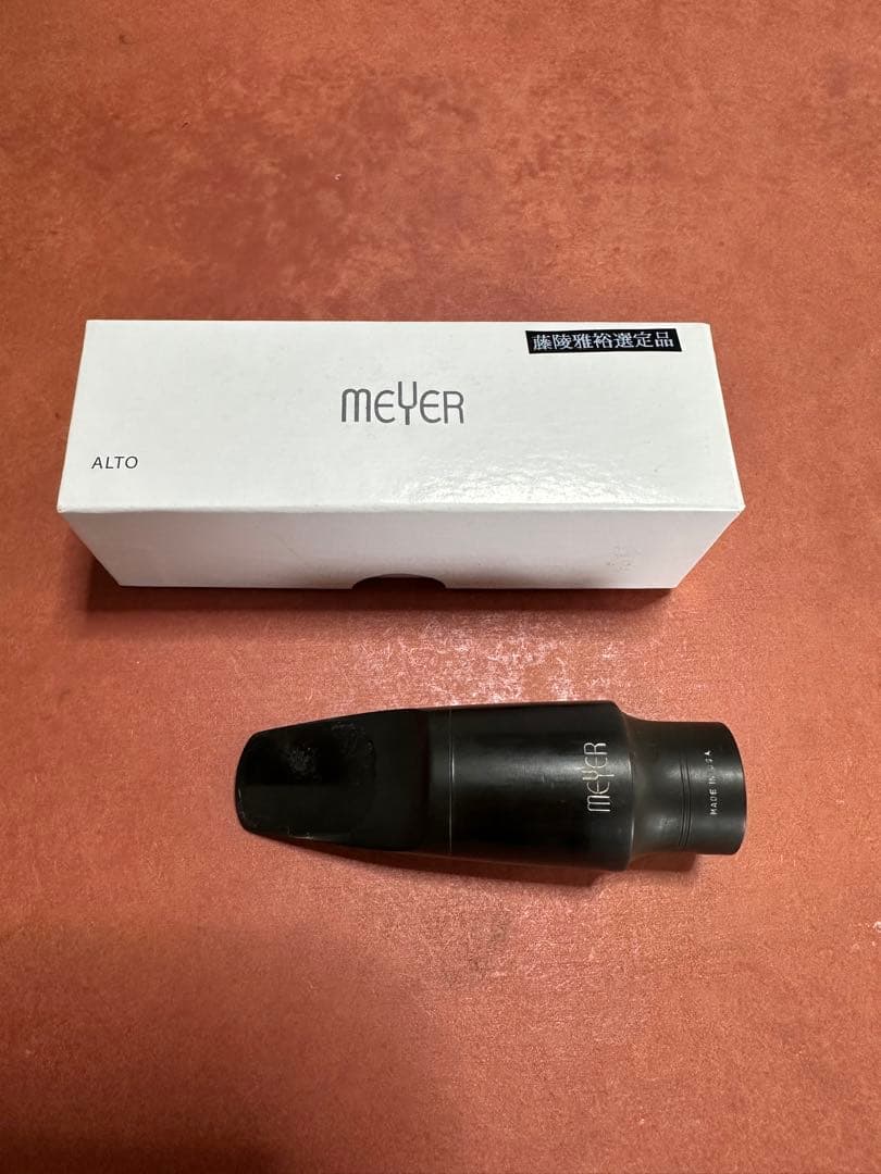 Meyer アルトサックス用マウスピース選定品 5MM リガチャー