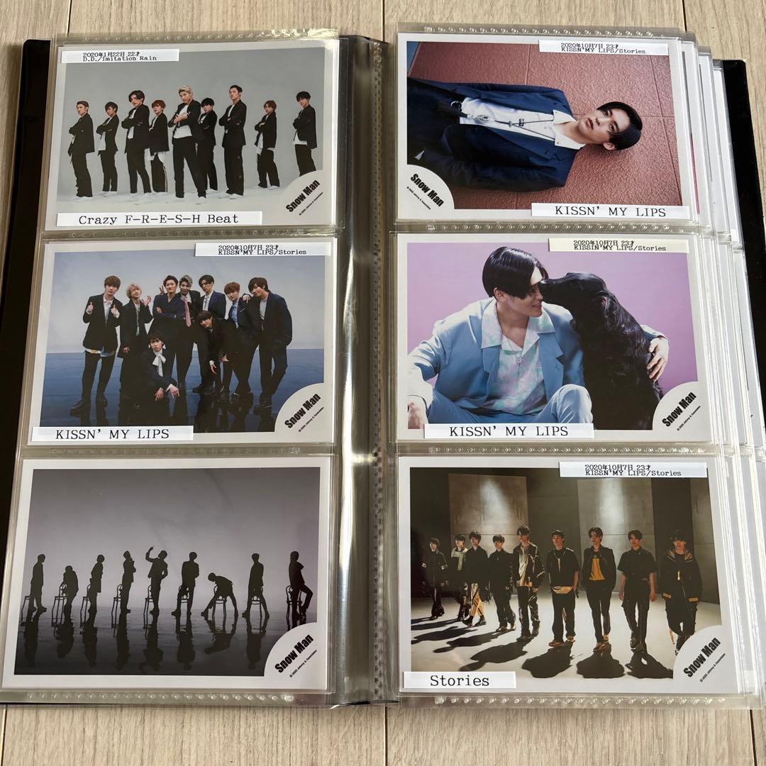 目黒蓮　公式写真267枚　Jr.無所属時代　宇宙Six時代 D.D〜RAYS