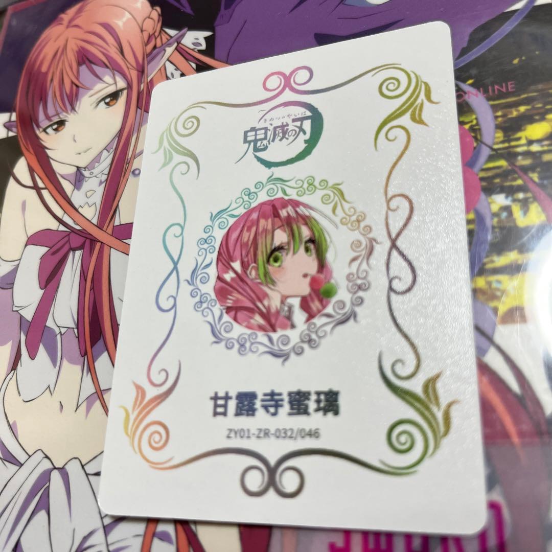 セクシーカード　　ZR3⭐︎032