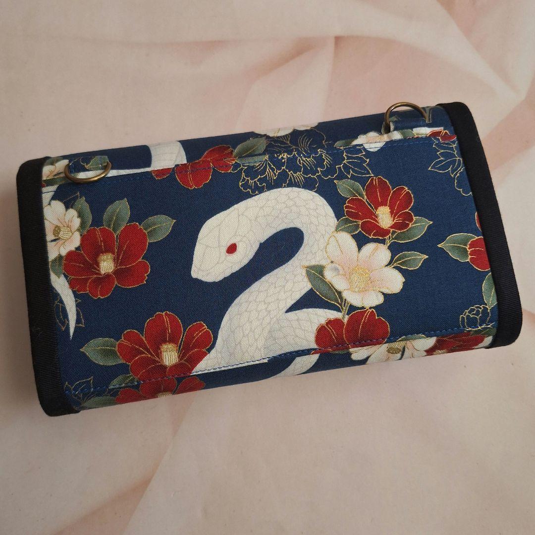 よるこやりくり長財布