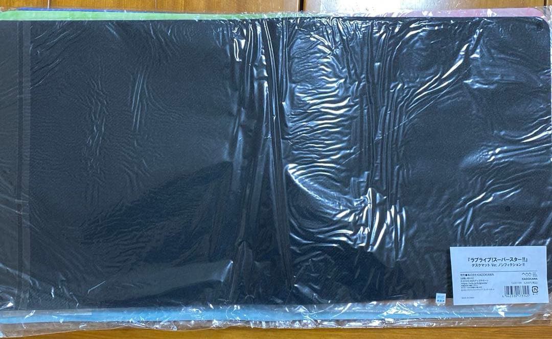 ラブライブ!スーパースター!! デスクマットコレクション