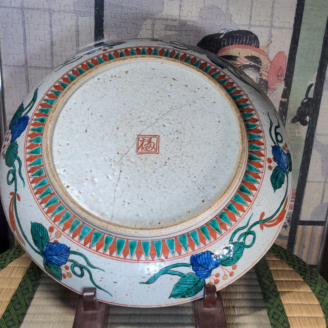 堤藍シノワズリ陶器蓋唐物本木製漆工芸お月見節句重箱茶道具野点