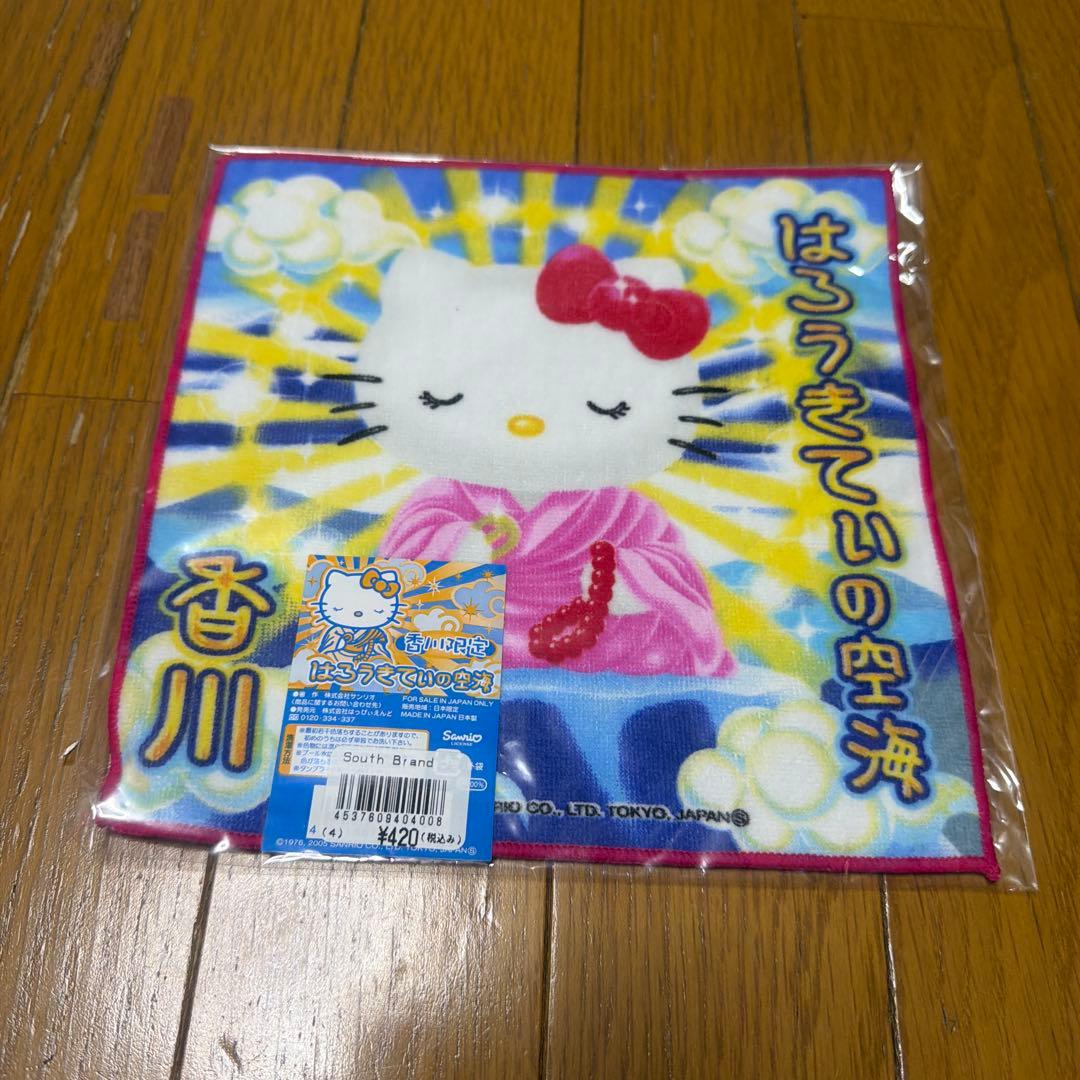 ハローキティ ご当地タオル ハンカチ 香川 平成レトロ 希少 レア