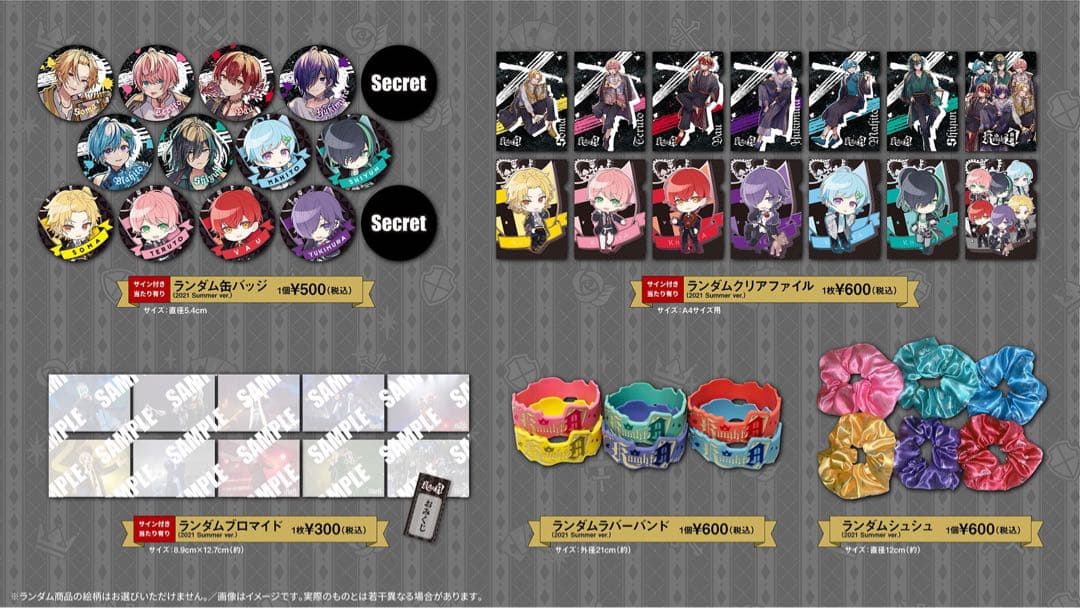 ️80個】騎士X Knight A - 騎士A -てるとくん 缶バッチ