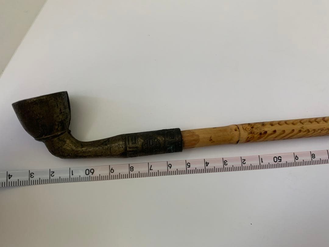 《当時物希少！！》《送料無料》⭐︎ ヴィンテージ　長尺煙管　♪⭐︎