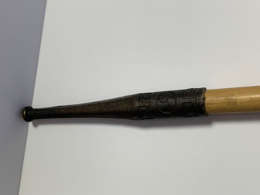 《当時物希少！！》《送料無料》⭐︎ ヴィンテージ　長尺煙管　♪⭐︎