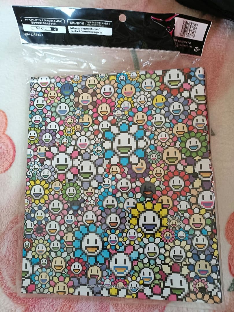 Murakami.Flowers 108 フラワーズ トレカファイル 新品未開封 - メルカリ