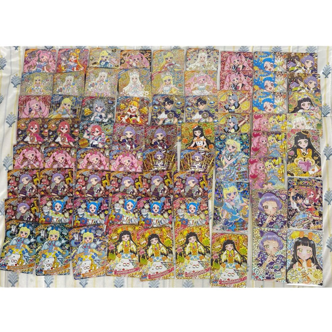 アイプリカード バラ売り まとめ売り プリパラ サイン シークレット