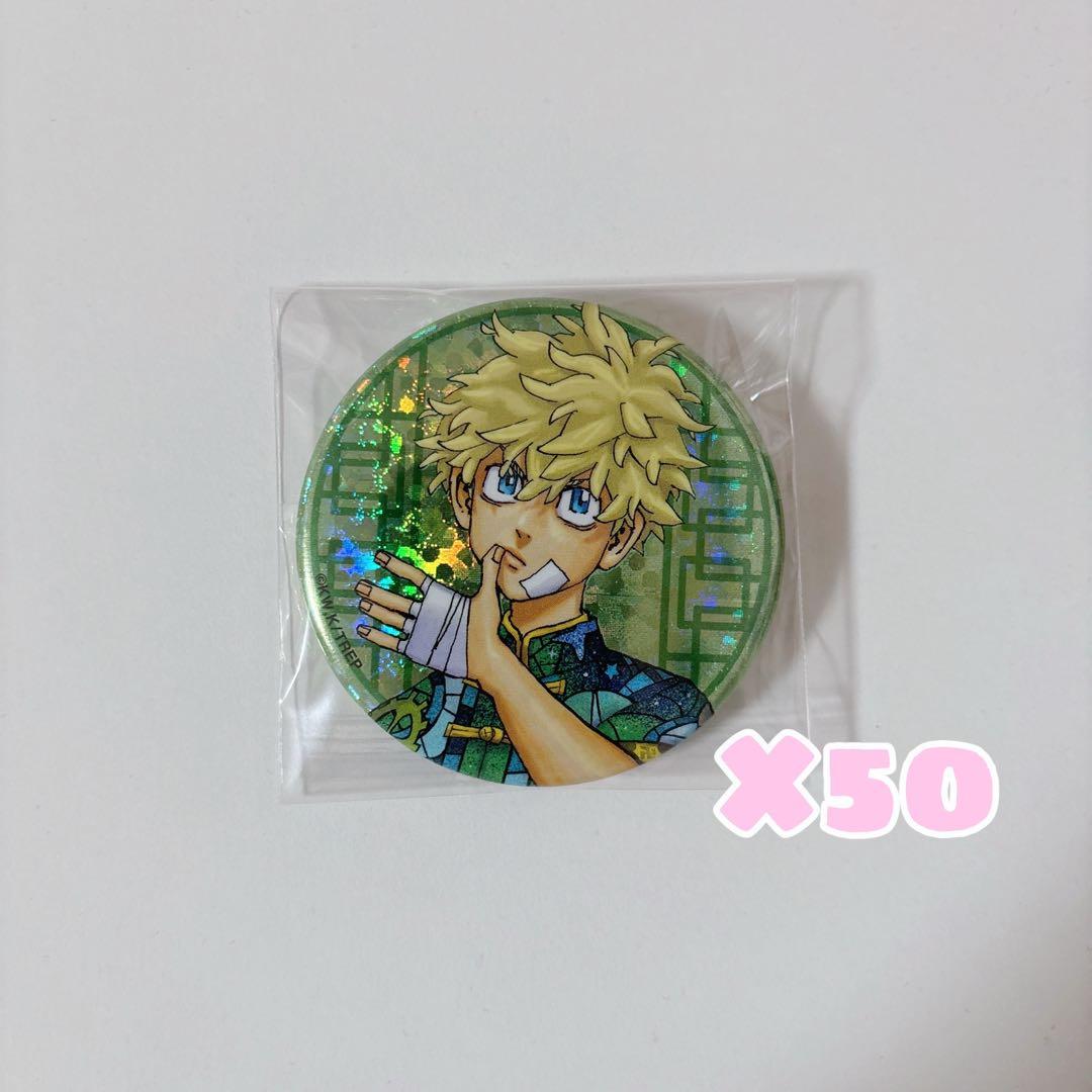 東京リベンジャーズ 東リべ ソフマップ チャイナ 缶バッジ 乾青宗 東