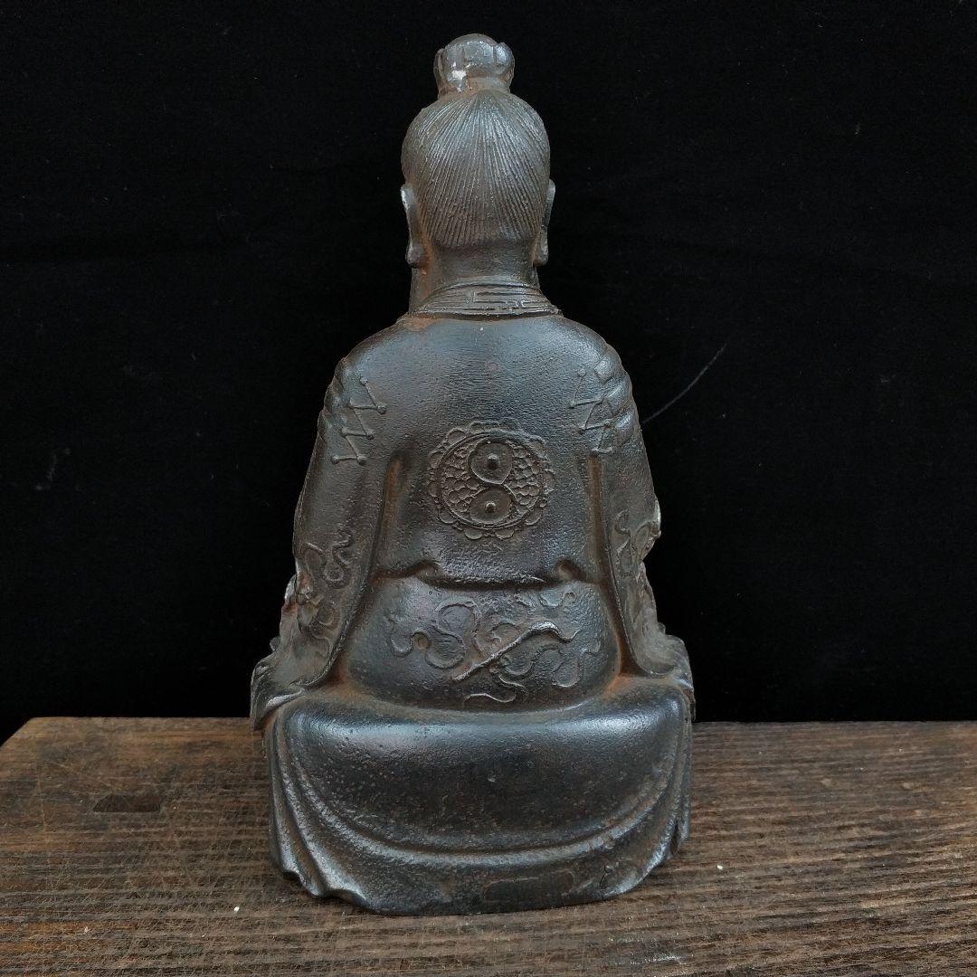 鉄器 細工 重厚 太上老君坐像 鎮宅辟邪 開運風水 招財 工芸品