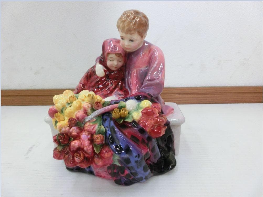   ロイヤル ドルトン フラワーセラー 陶器 人形 置物