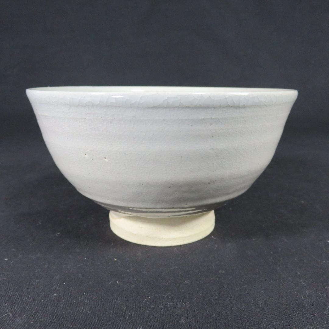 茶碗 美品 朝日焼 七十四代 朝日豊斎 共箱 木箱