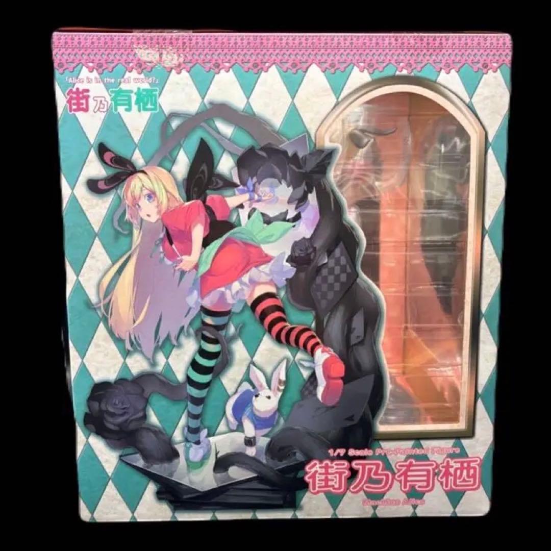 【新品】 街乃有栖 1/7 完成品 フィギュア TBカンパニー　-536-