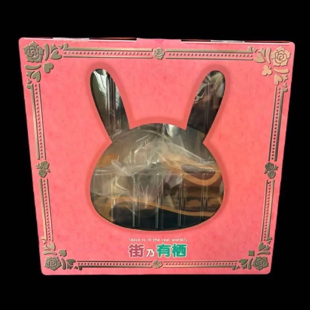 【新品】 街乃有栖 1/7 完成品 フィギュア TBカンパニー　-536-